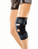  Артикул: RKN-202. Неразъемный ортез для сильной фиксации коленного сустава с полицентрическими шарнирами 